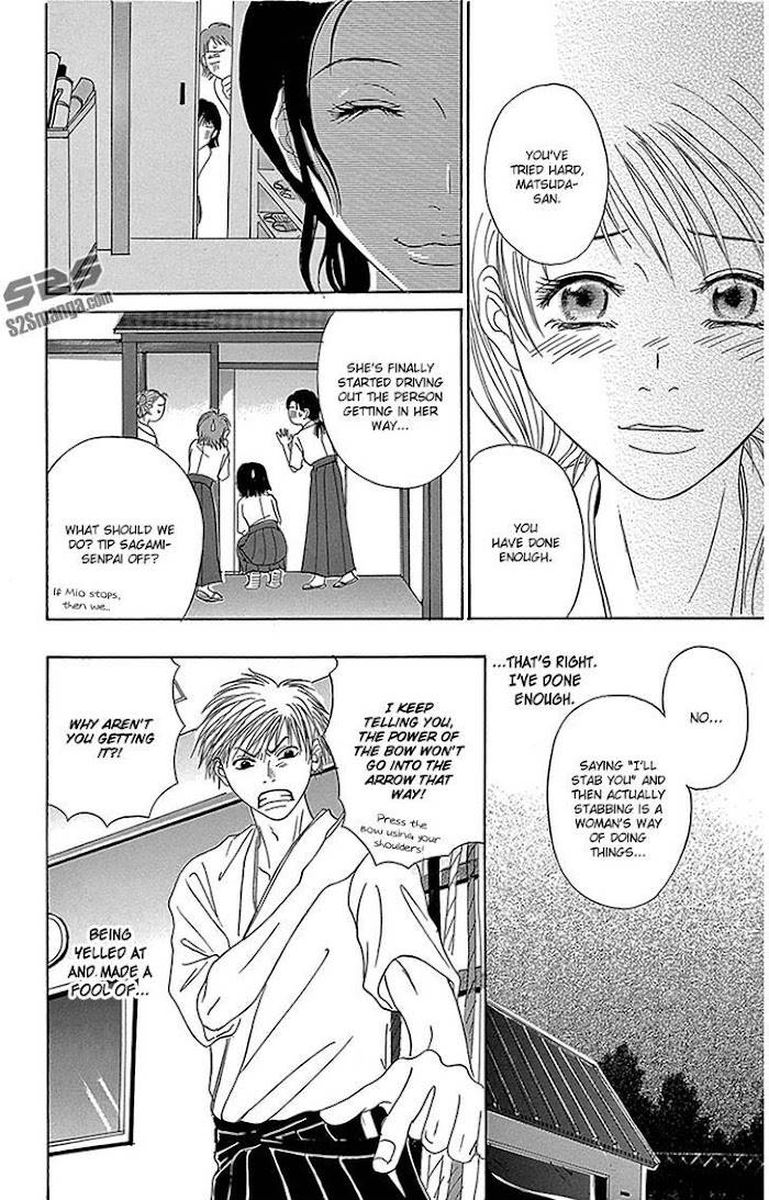 Dengeki Daisy 75 55
