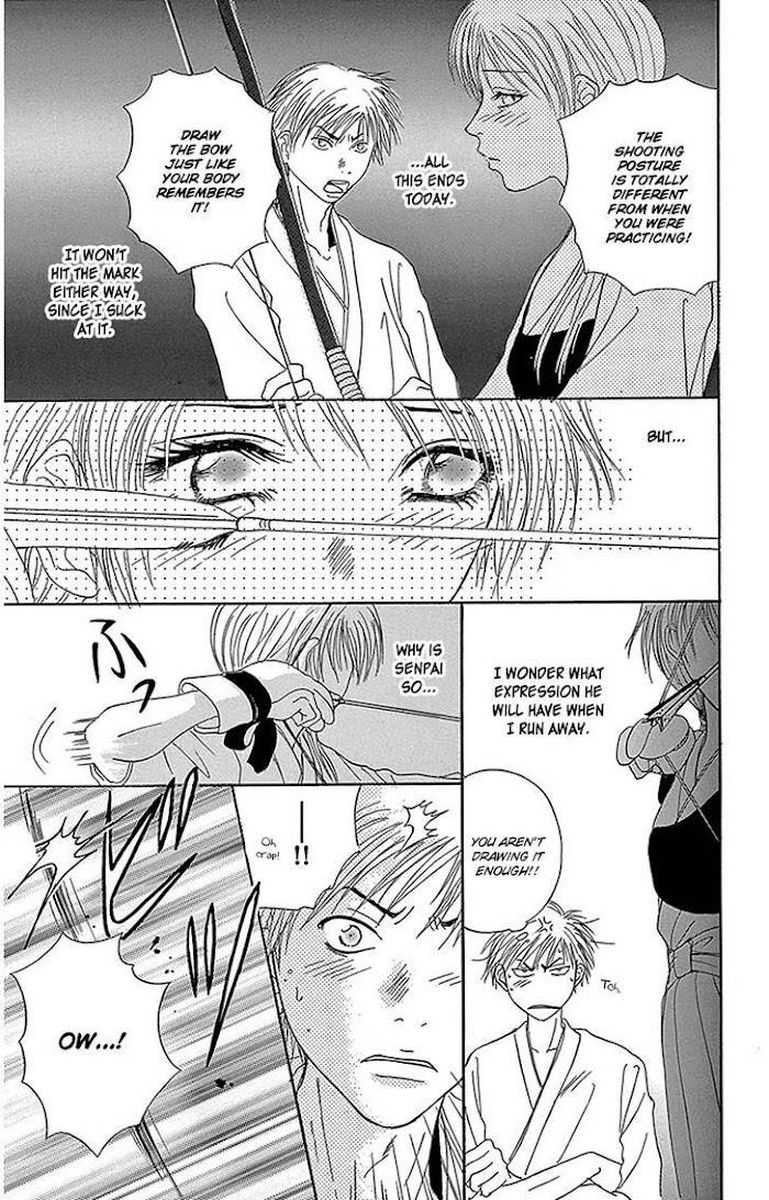 Dengeki Daisy 75 56