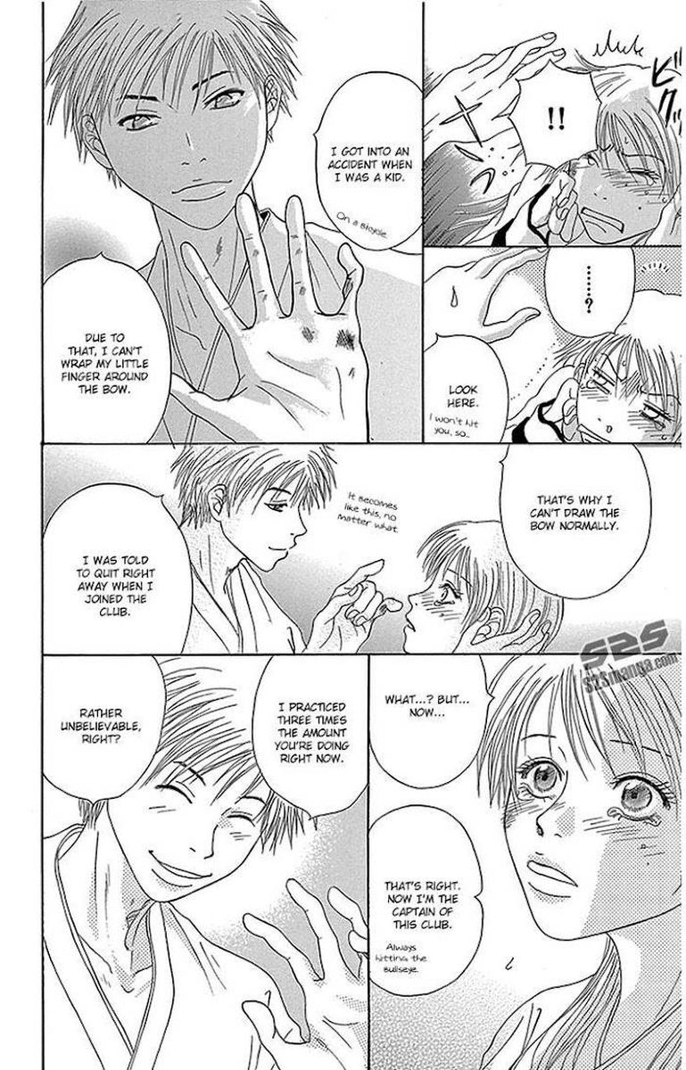 Dengeki Daisy 75 59