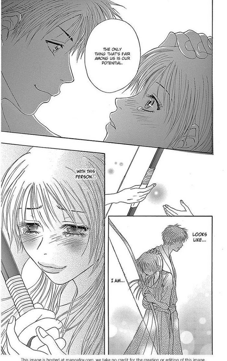 Dengeki Daisy 75 60