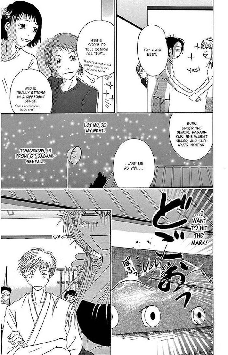 Dengeki Daisy 75 62