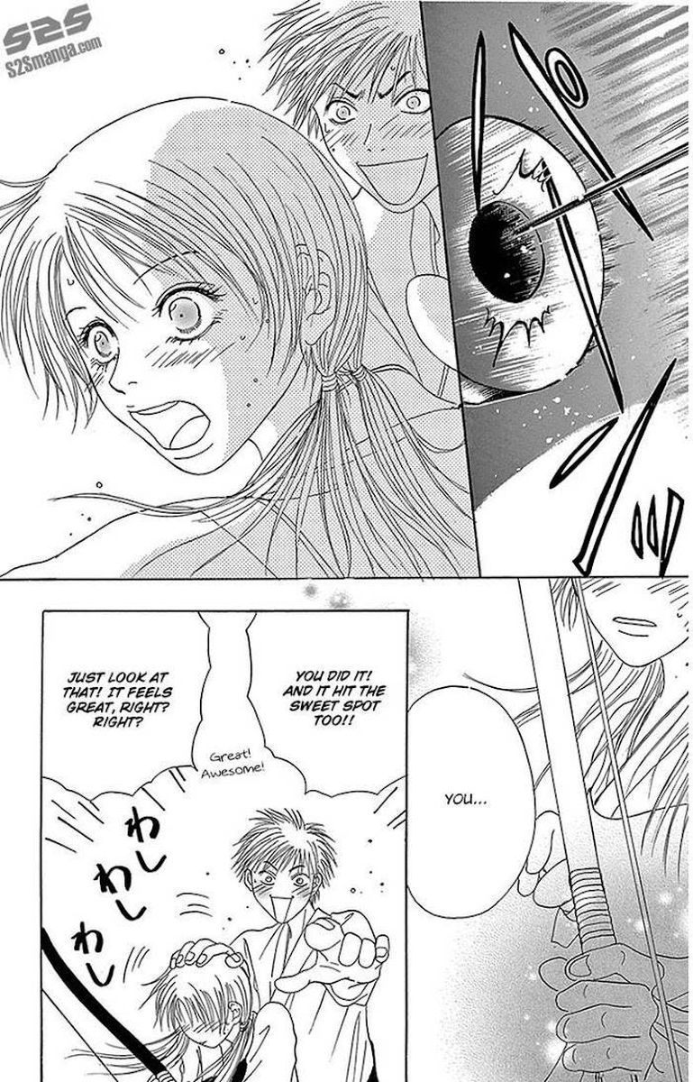 Dengeki Daisy 75 65