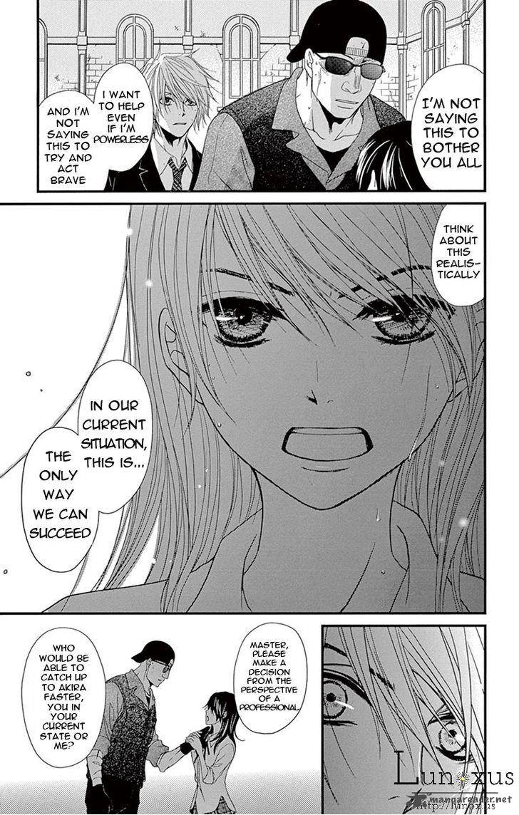 Dengeki Daisy 75 7
