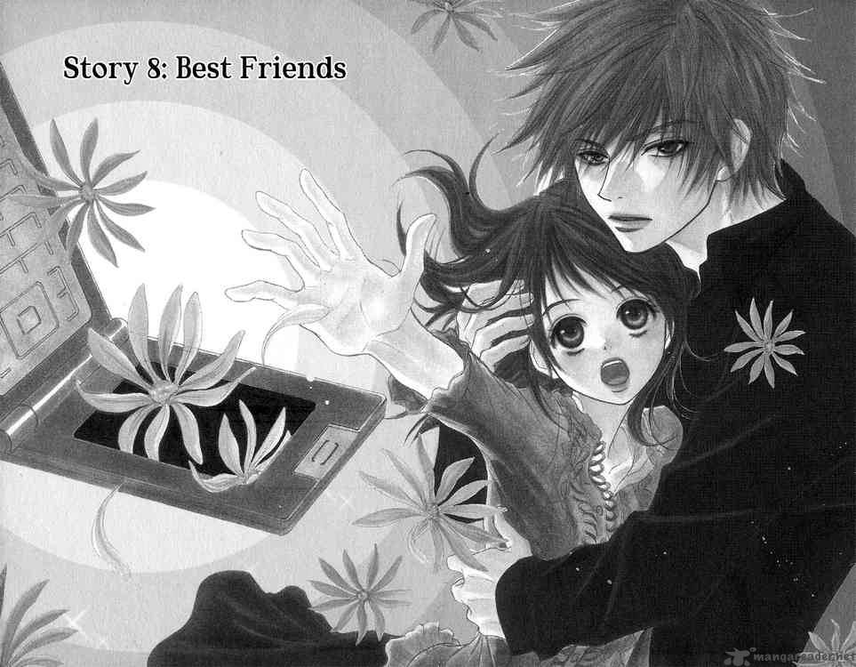Dengeki Daisy 8 1