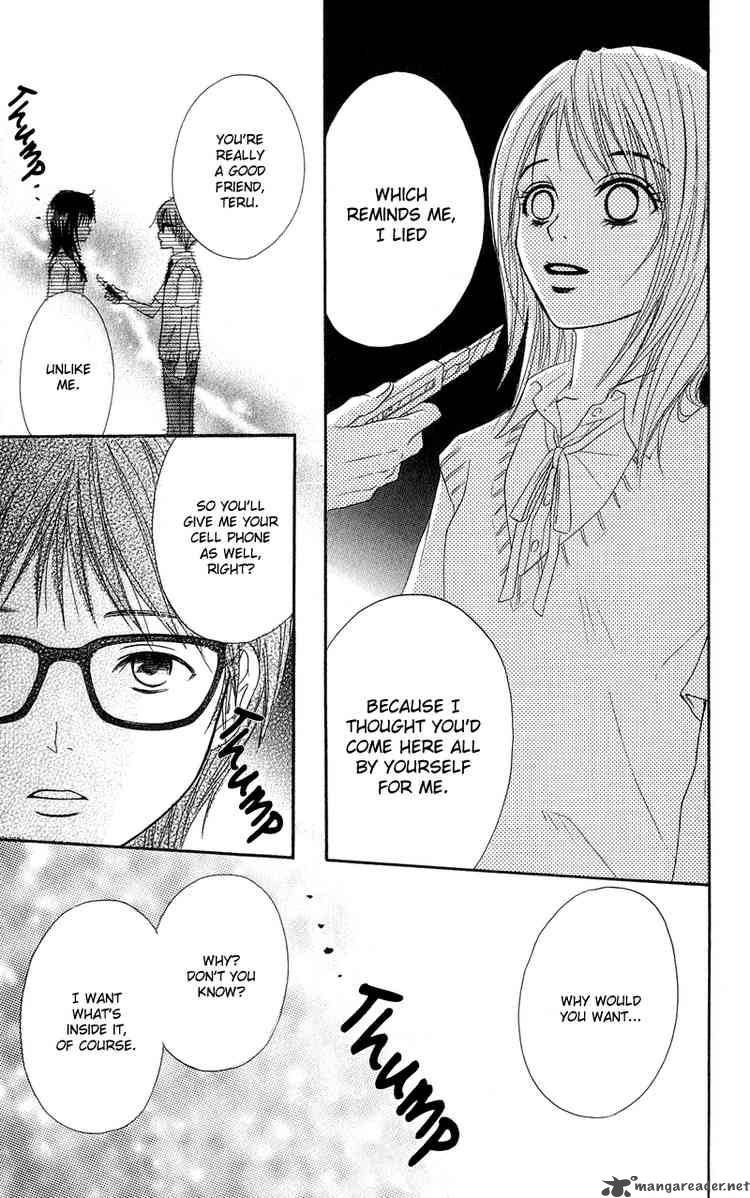 Dengeki Daisy 8 19