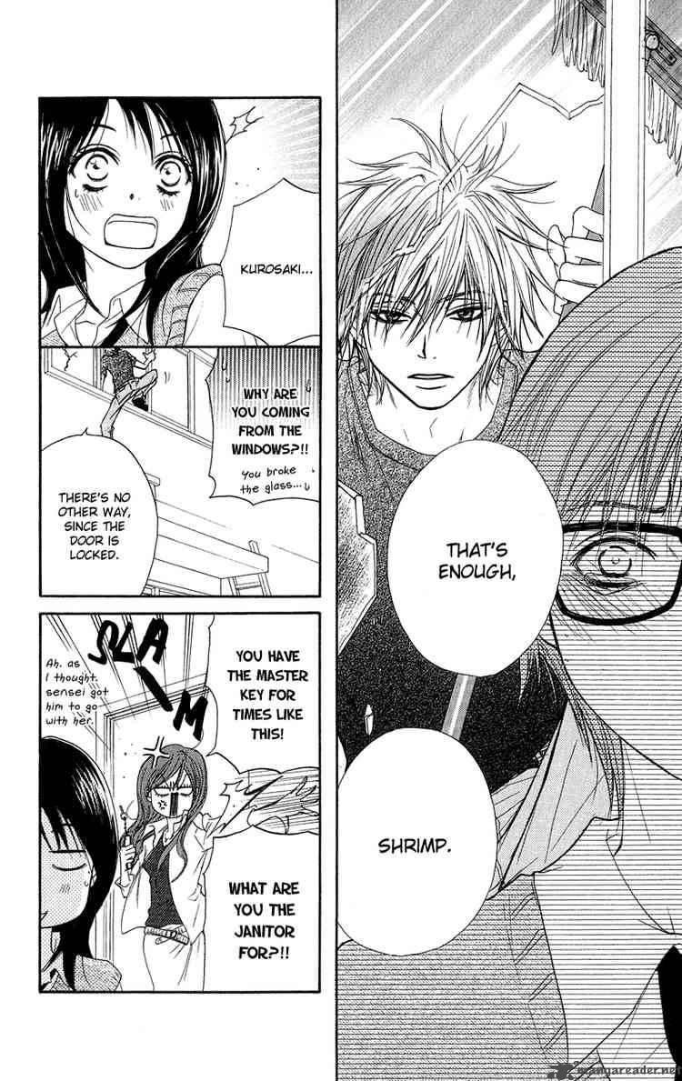 Dengeki Daisy 8 24