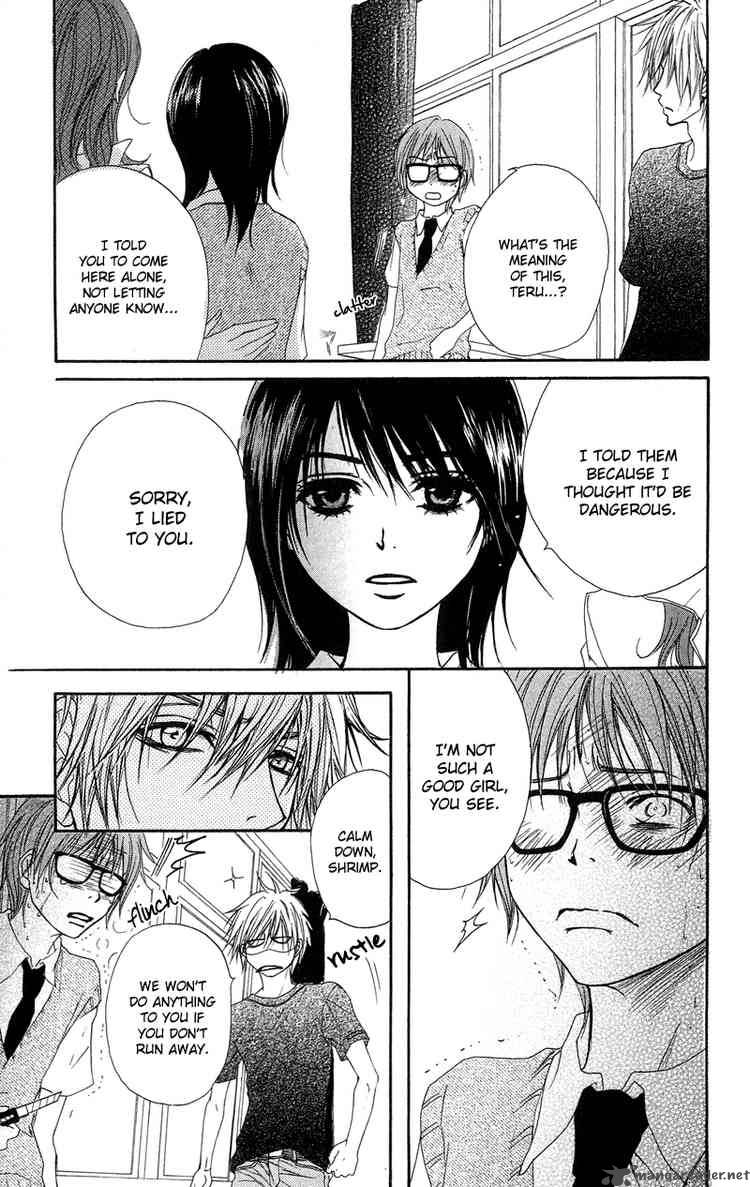 Dengeki Daisy 8 25