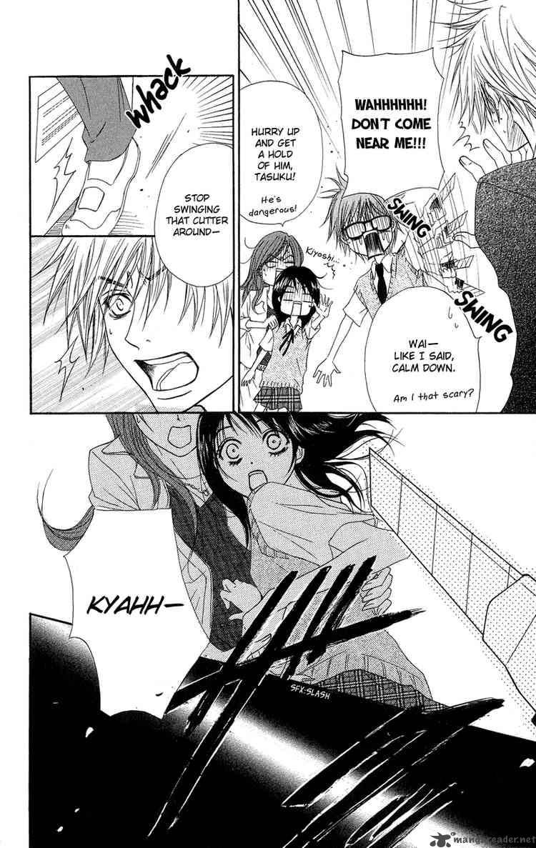 Dengeki Daisy 8 26