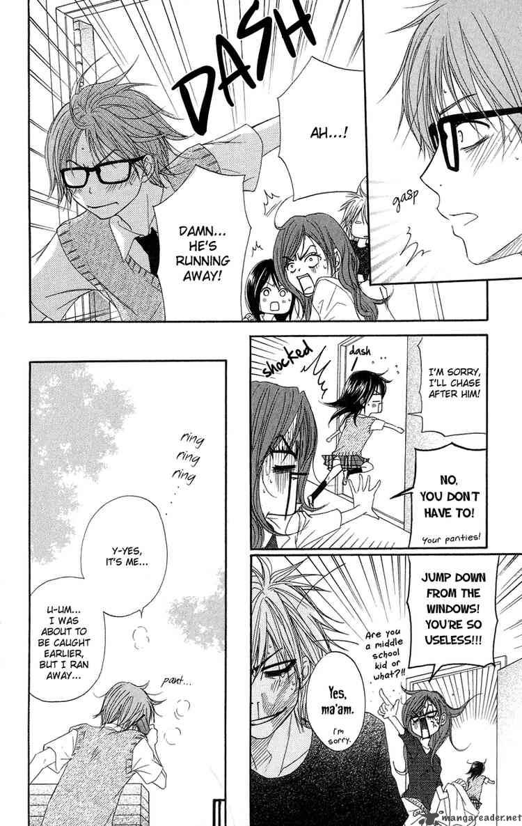Dengeki Daisy 8 28