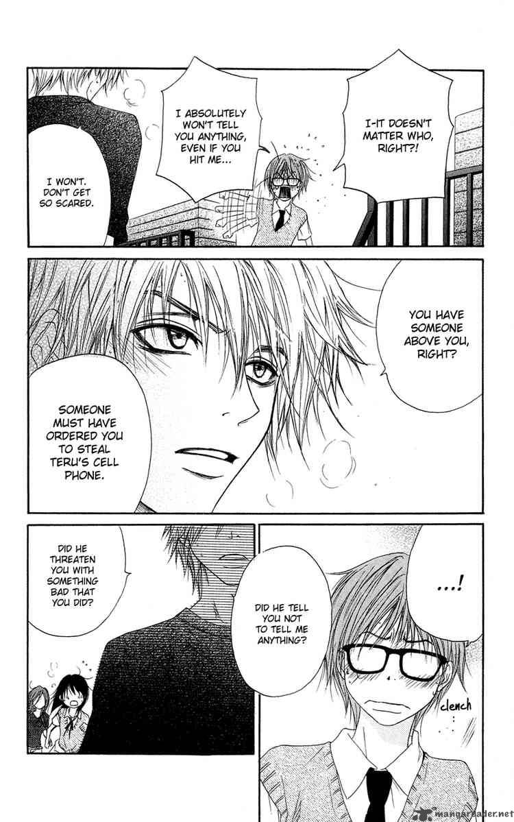 Dengeki Daisy 8 30