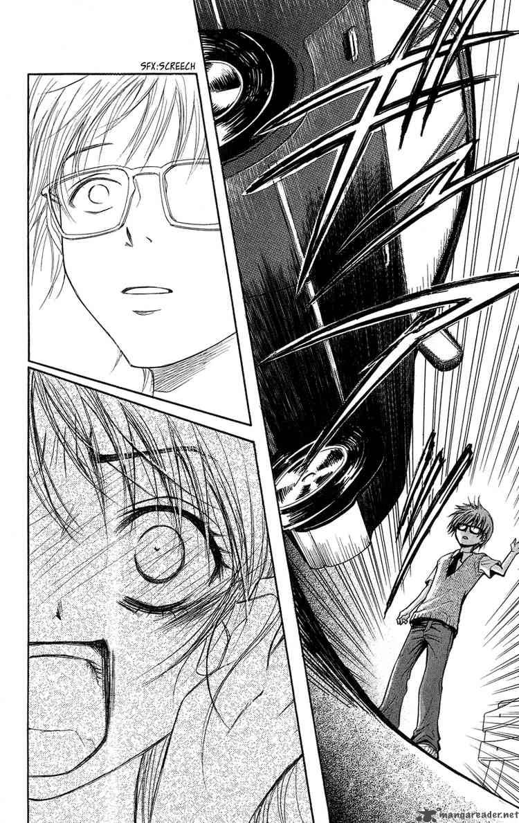 Dengeki Daisy 8 32