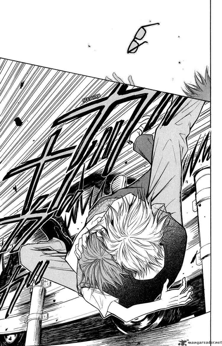 Dengeki Daisy 8 33