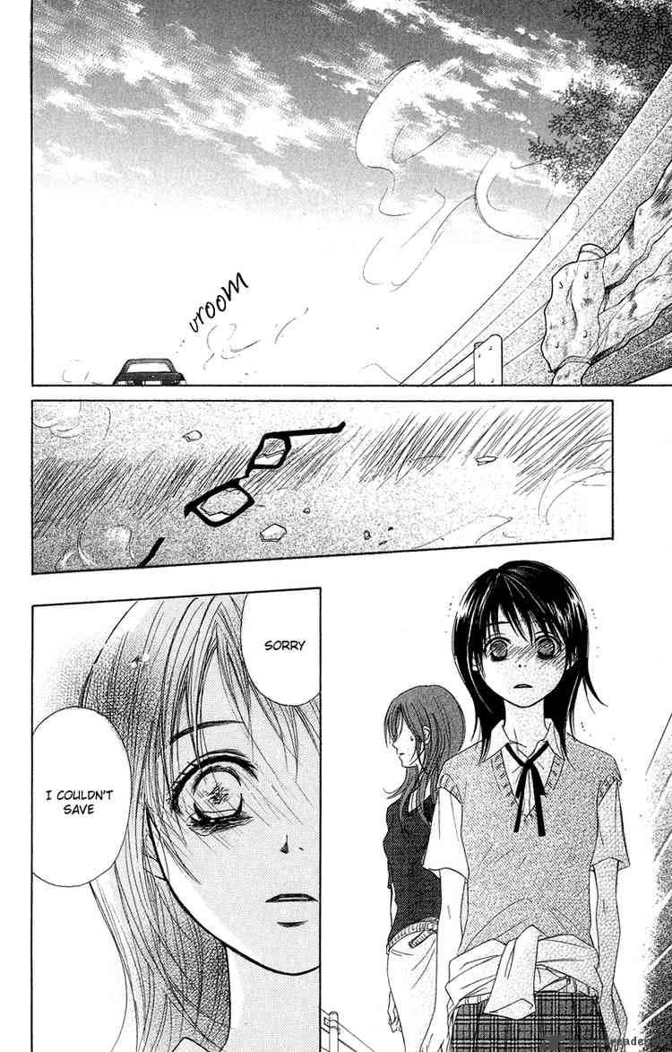 Dengeki Daisy 8 34