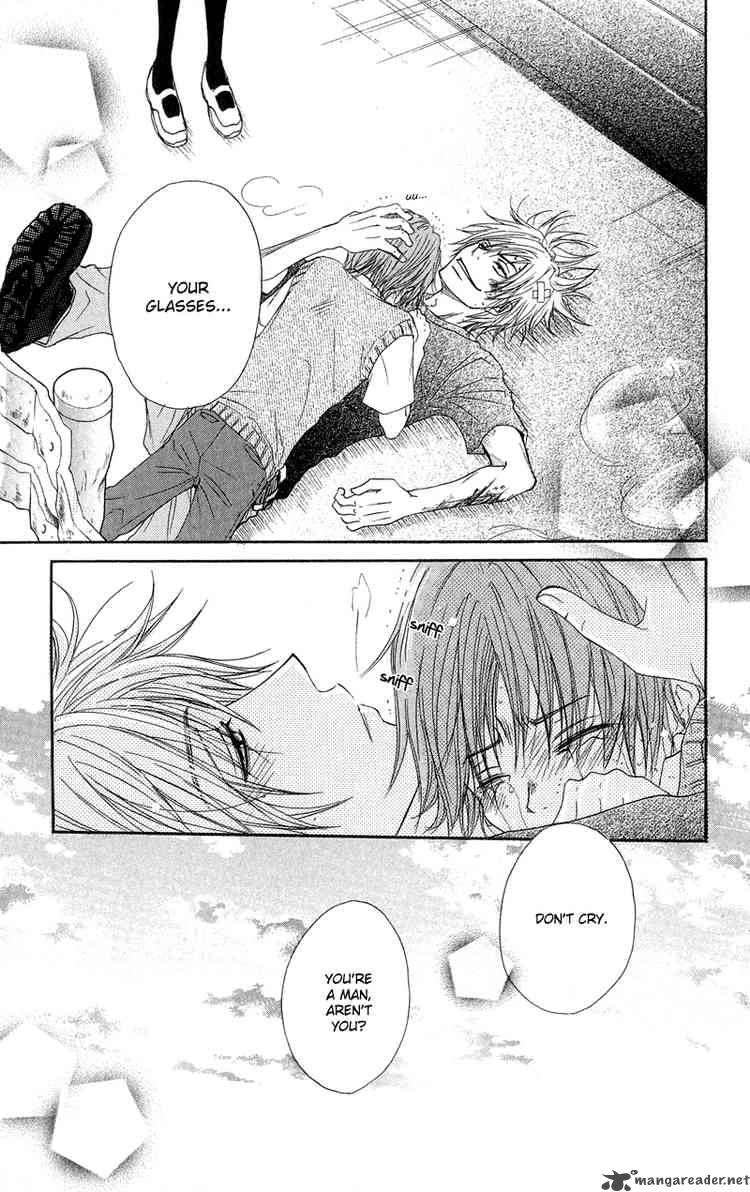 Dengeki Daisy 8 35
