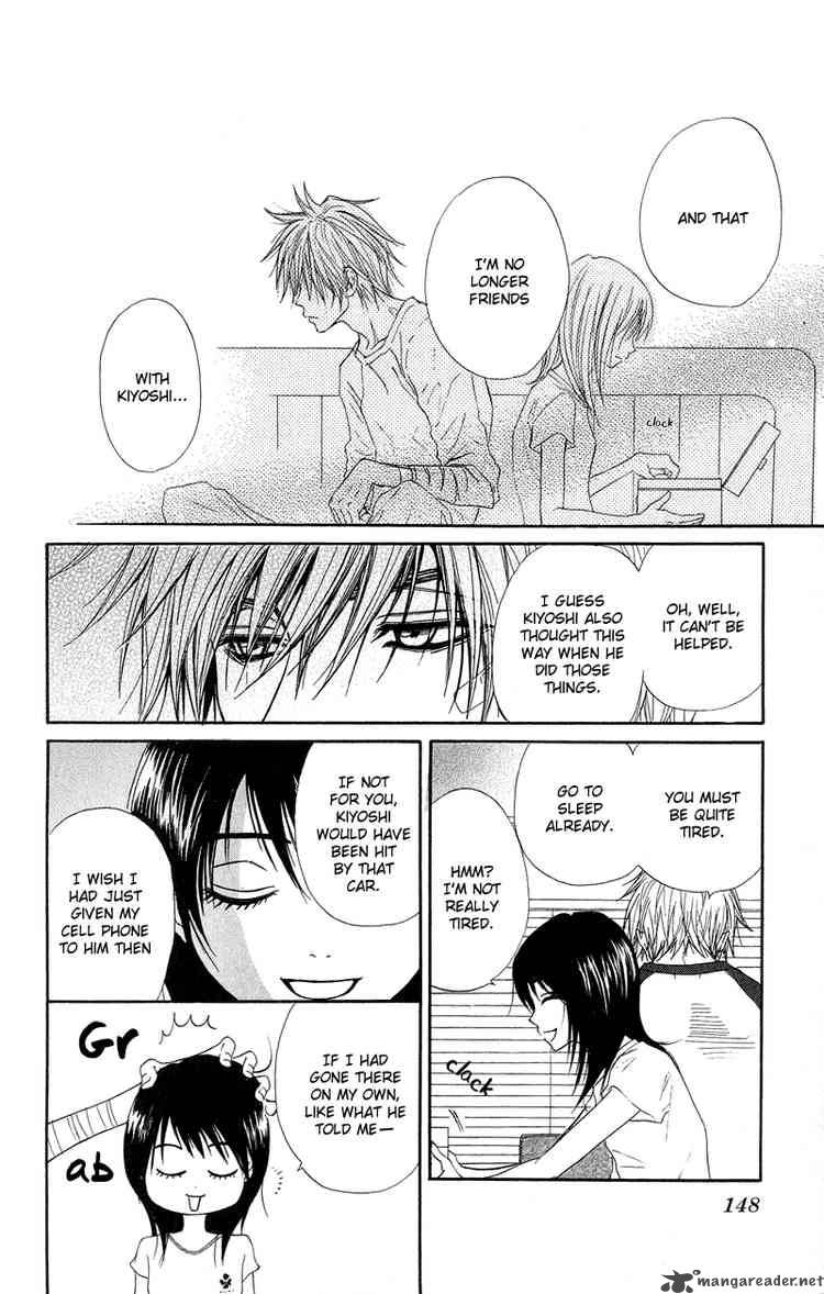 Dengeki Daisy 8 38