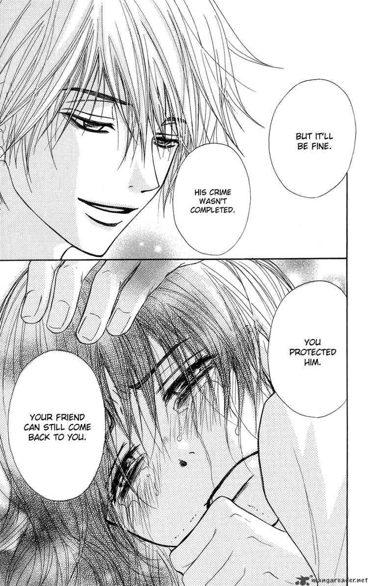 Dengeki Daisy 8 41
