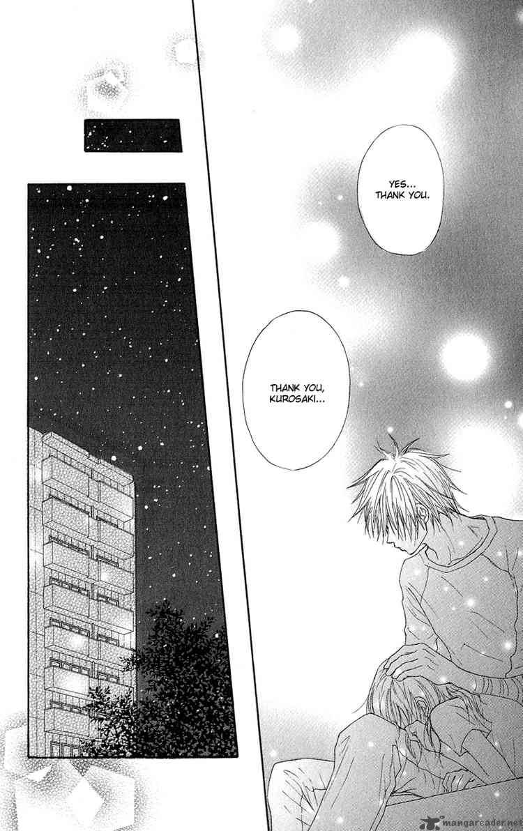 Dengeki Daisy 8 42