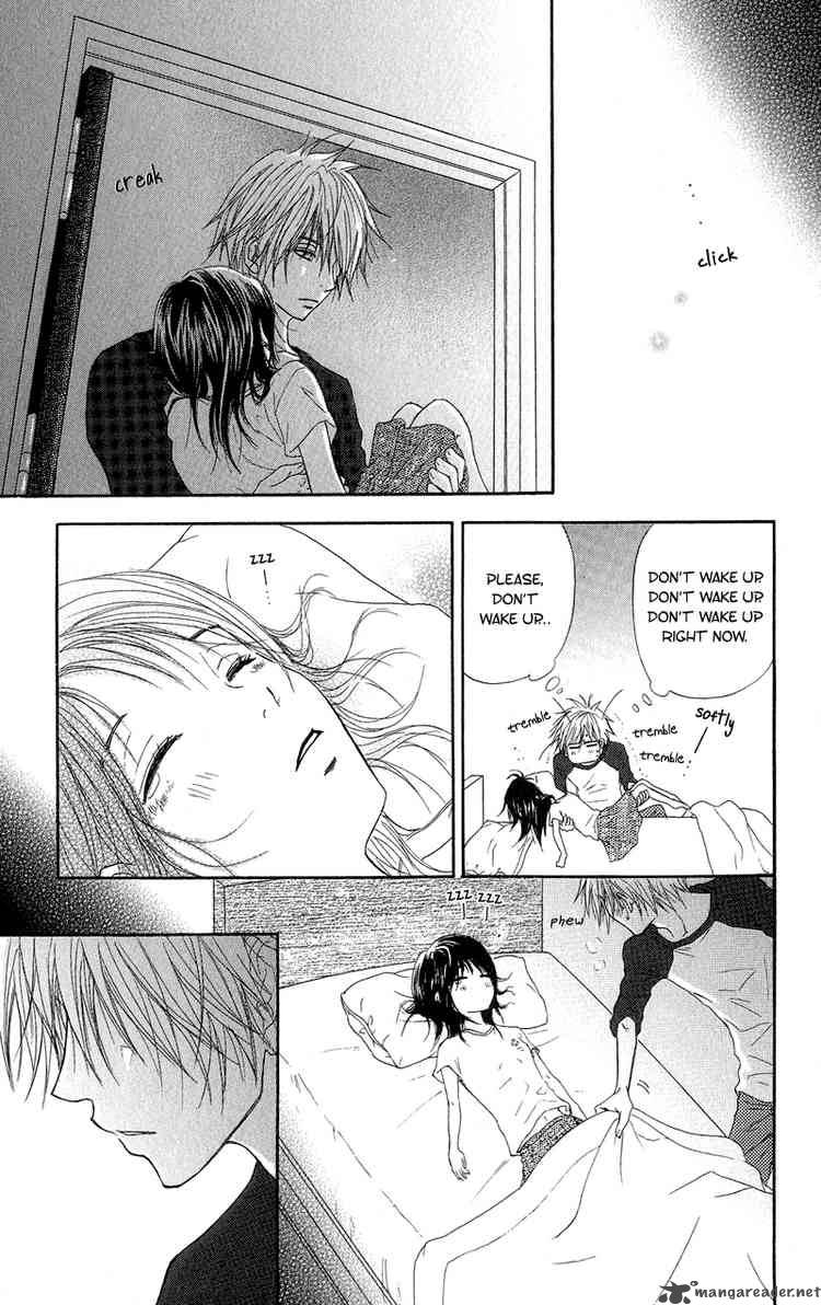 Dengeki Daisy 8 43