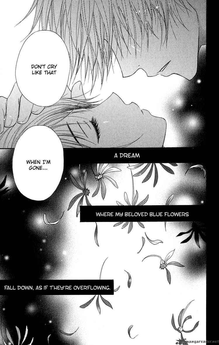 Dengeki Daisy 8 45