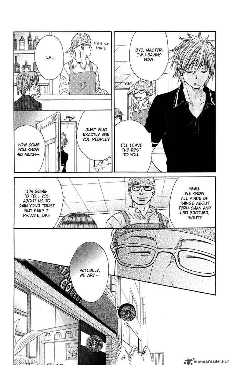 Dengeki Daisy 9 11