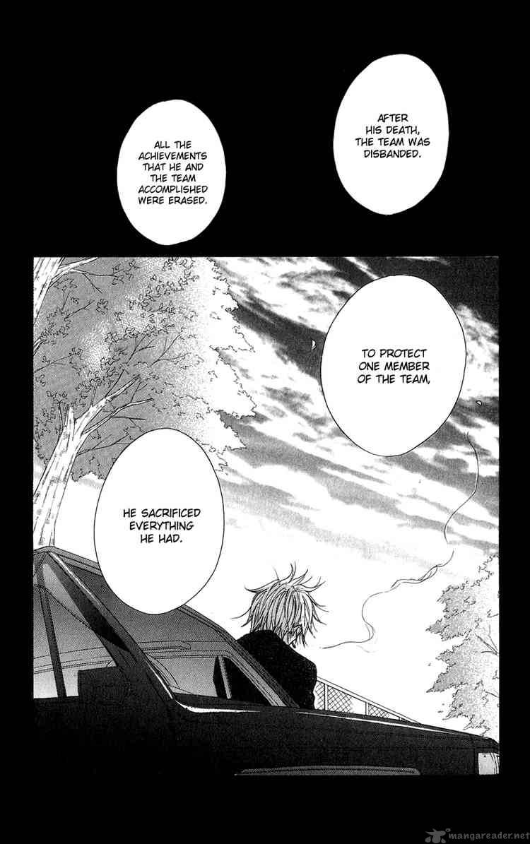 Dengeki Daisy 9 16
