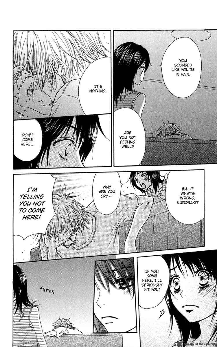 Dengeki Daisy 9 27
