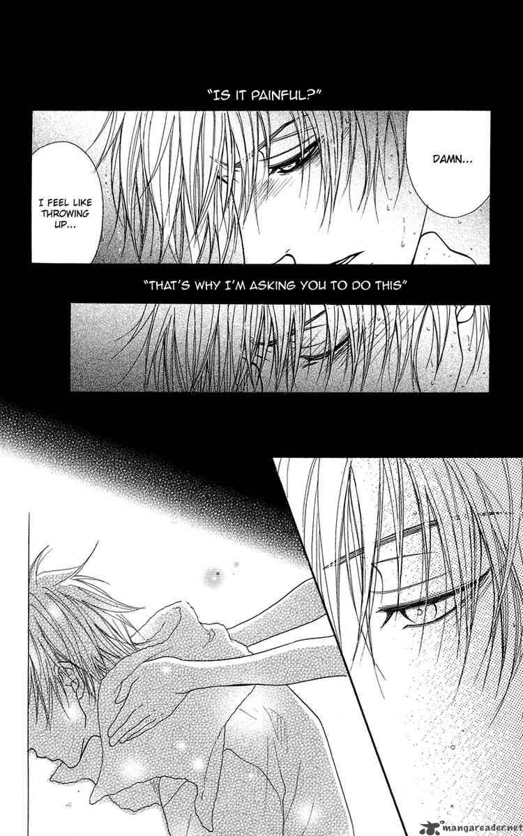 Dengeki Daisy 9 29