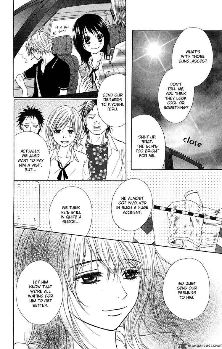 Dengeki Daisy 9 3