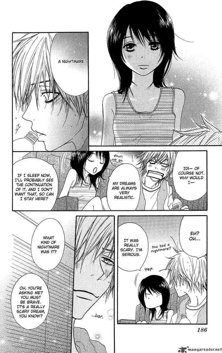 Dengeki Daisy 9 31