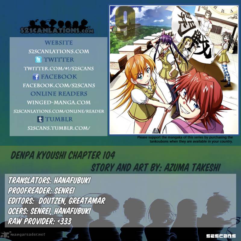 Denpa Kyoushi 104 1