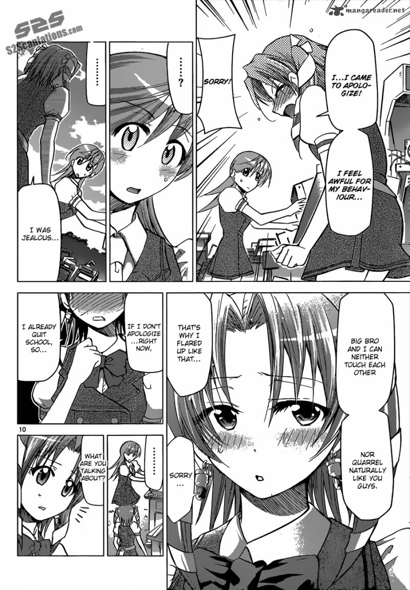 Denpa Kyoushi 104 11