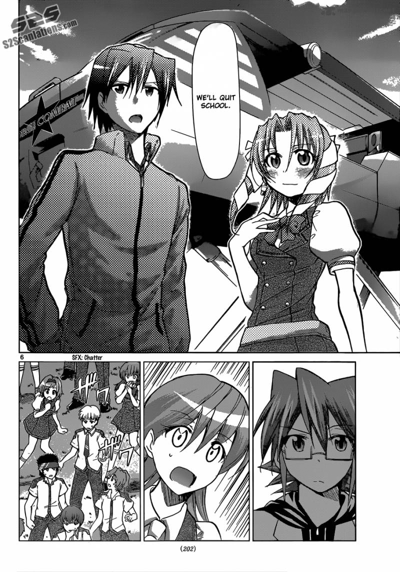 Denpa Kyoushi 104 7