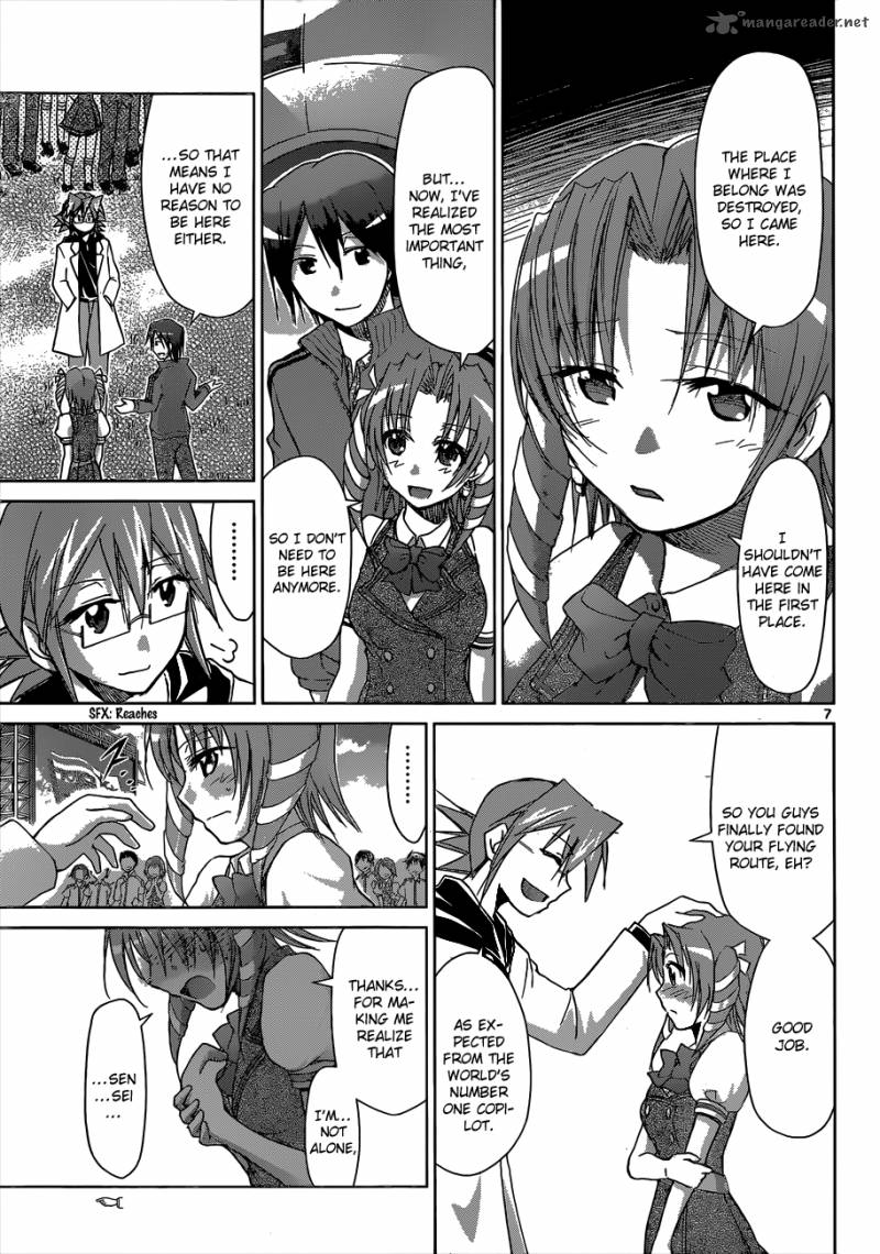 Denpa Kyoushi 104 8