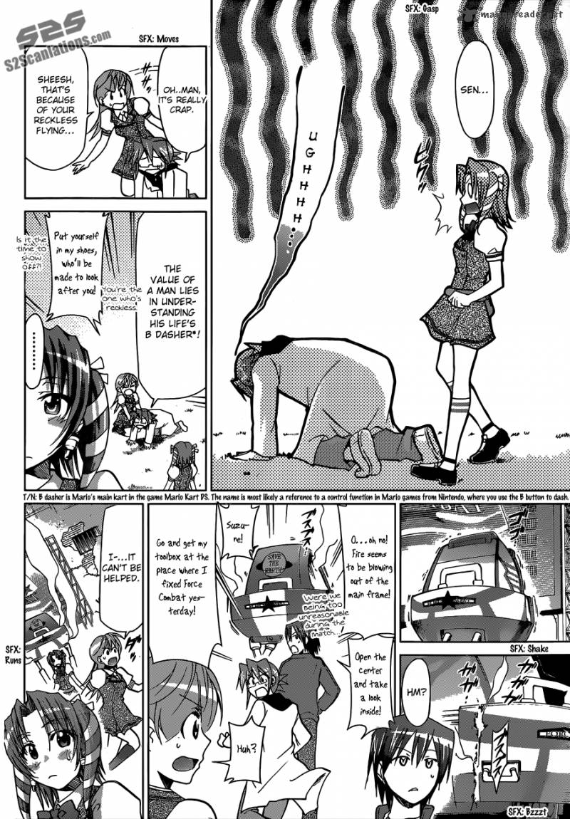 Denpa Kyoushi 104 9