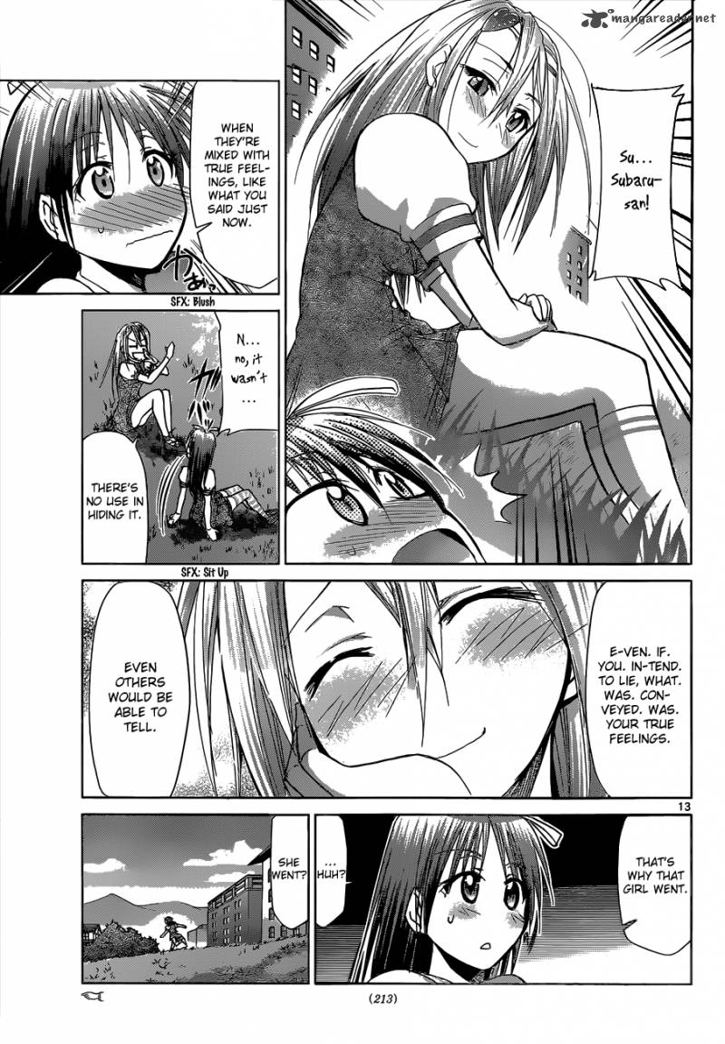 Denpa Kyoushi 106 14