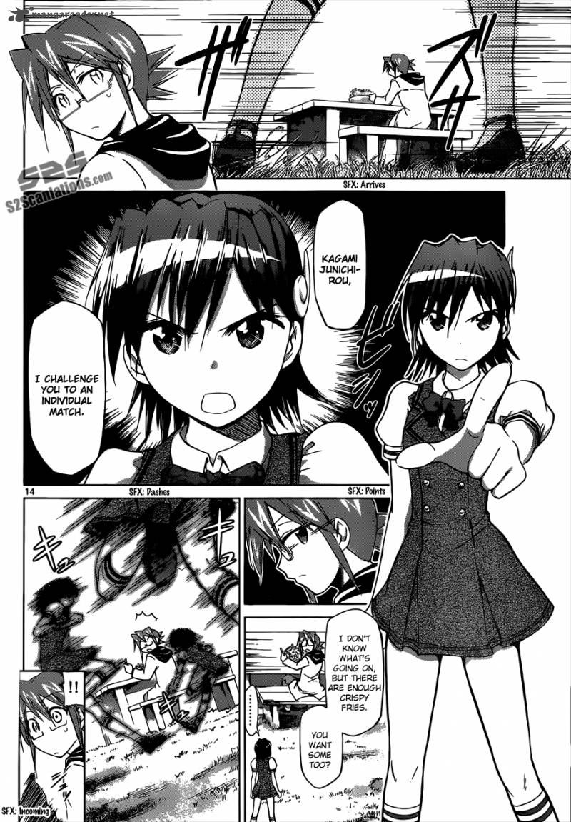 Denpa Kyoushi 106 15
