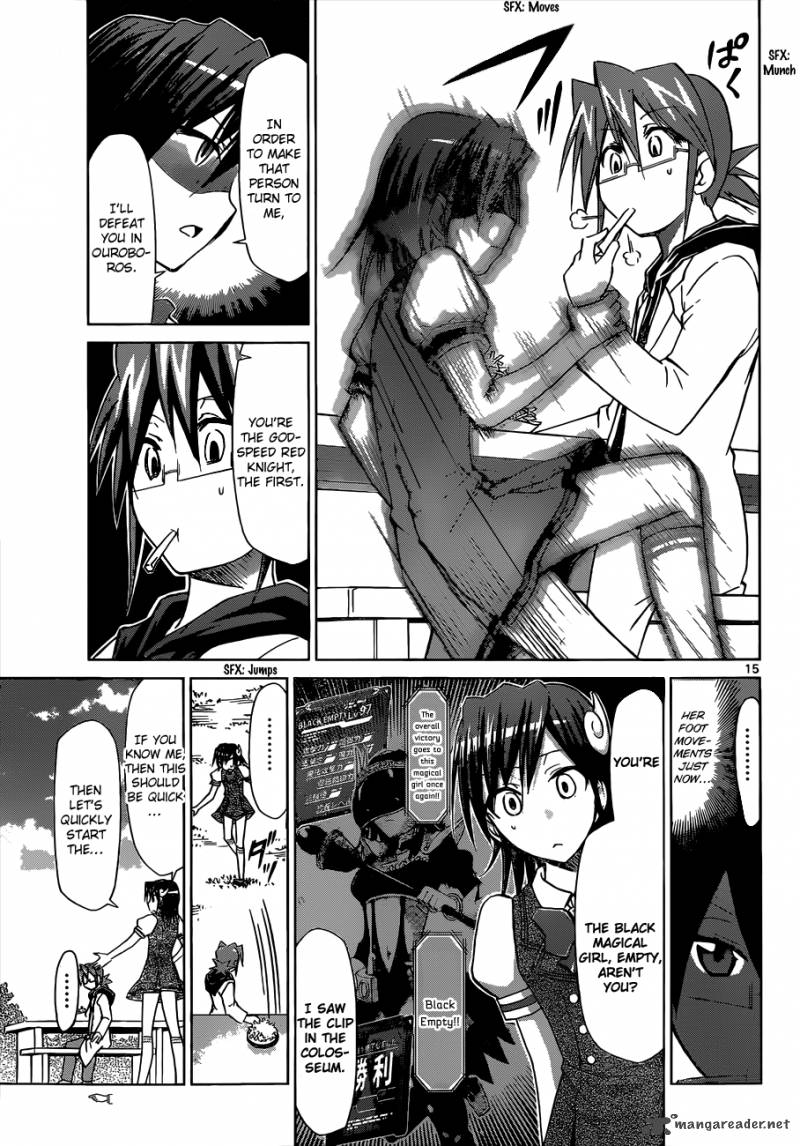 Denpa Kyoushi 106 16