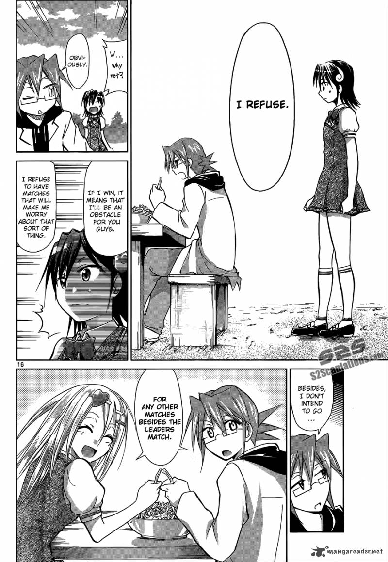 Denpa Kyoushi 106 17