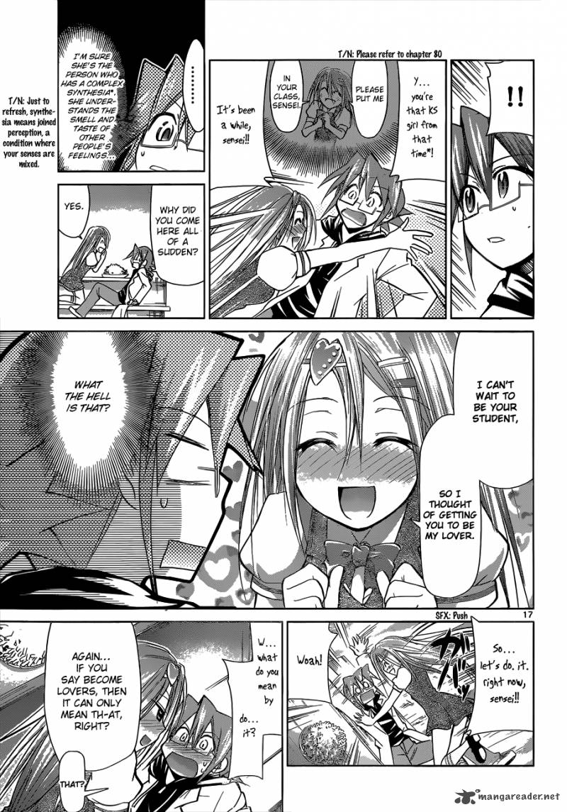 Denpa Kyoushi 106 18