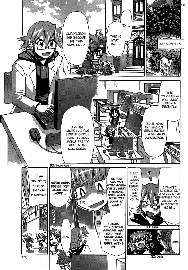 Denpa Kyoushi 106 4