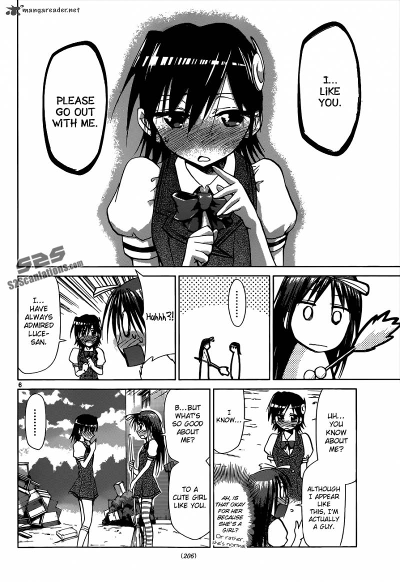 Denpa Kyoushi 106 7