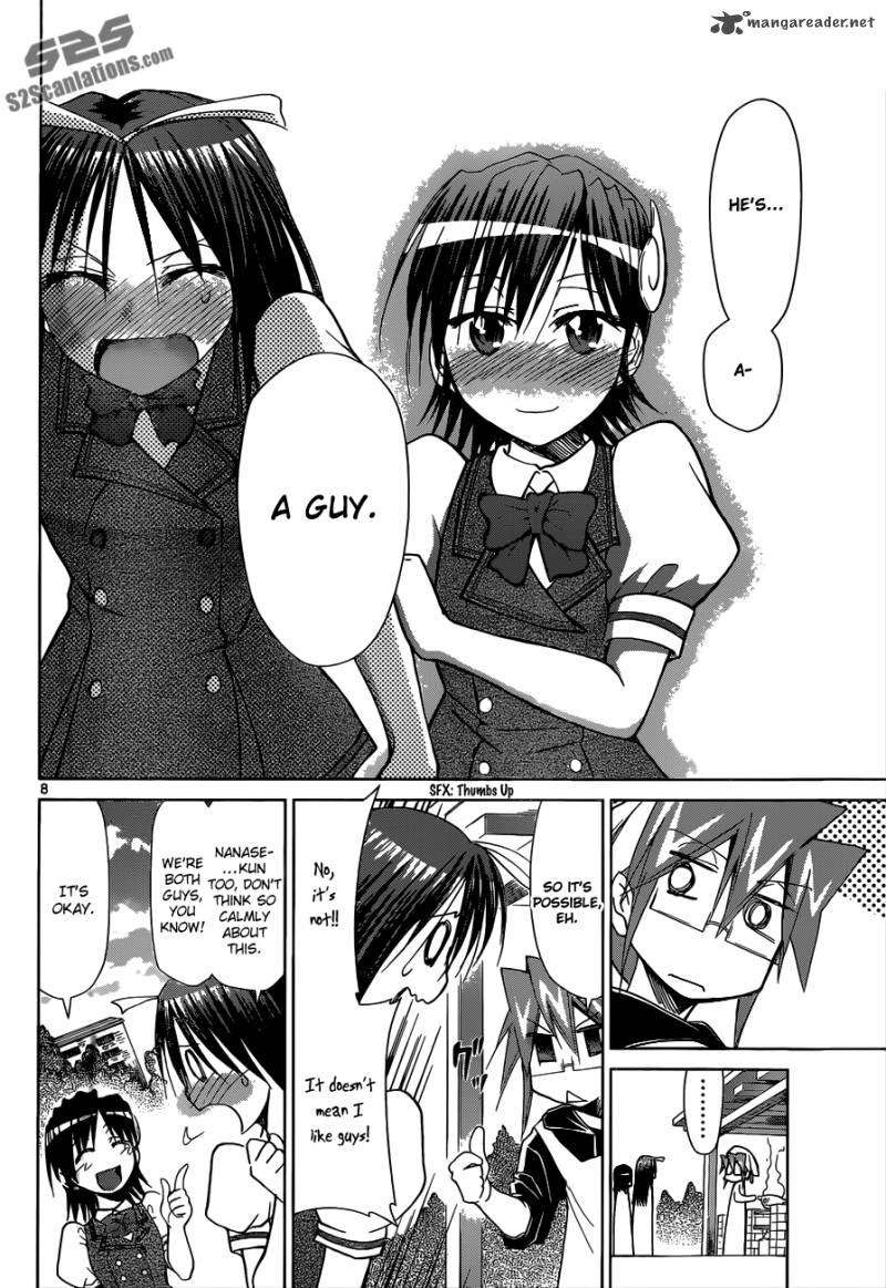 Denpa Kyoushi 106 9