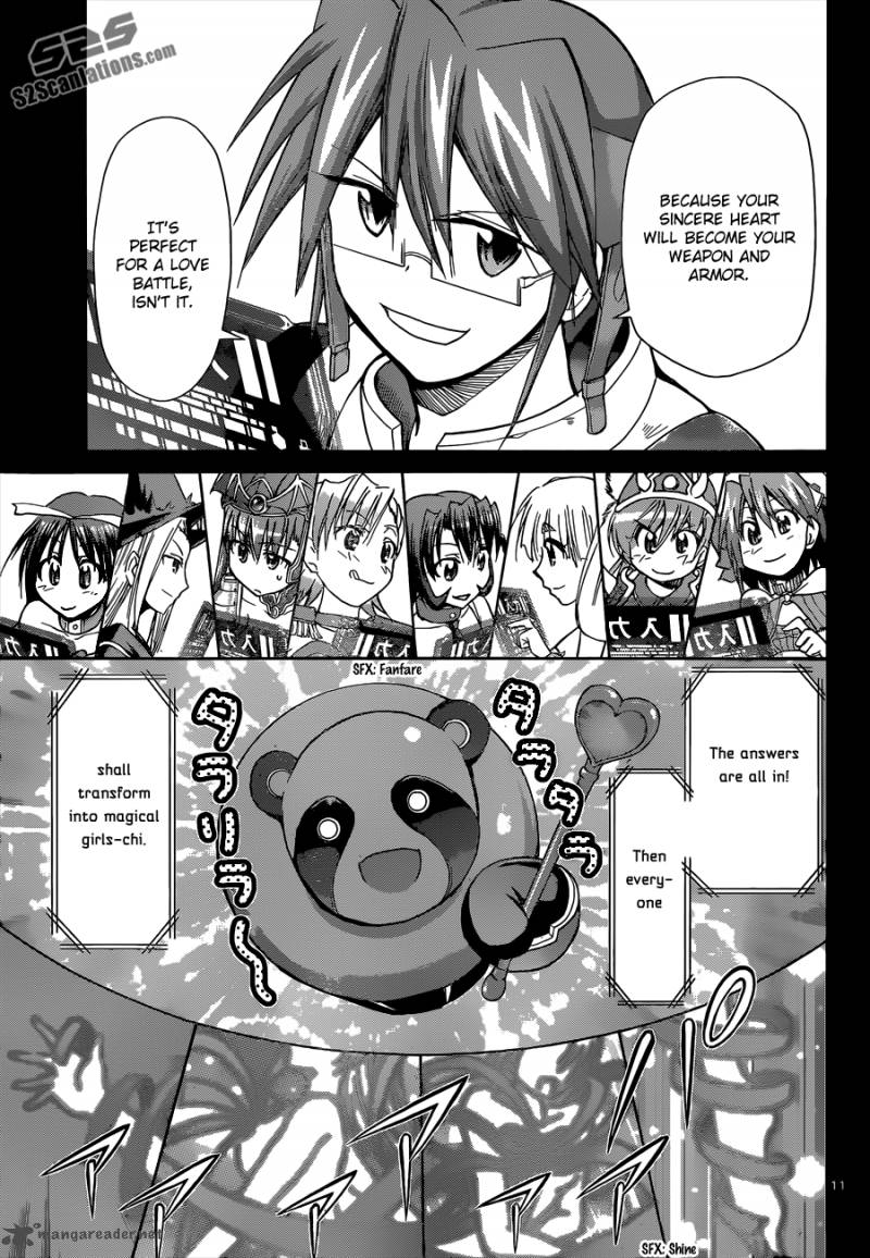 Denpa Kyoushi 107 11