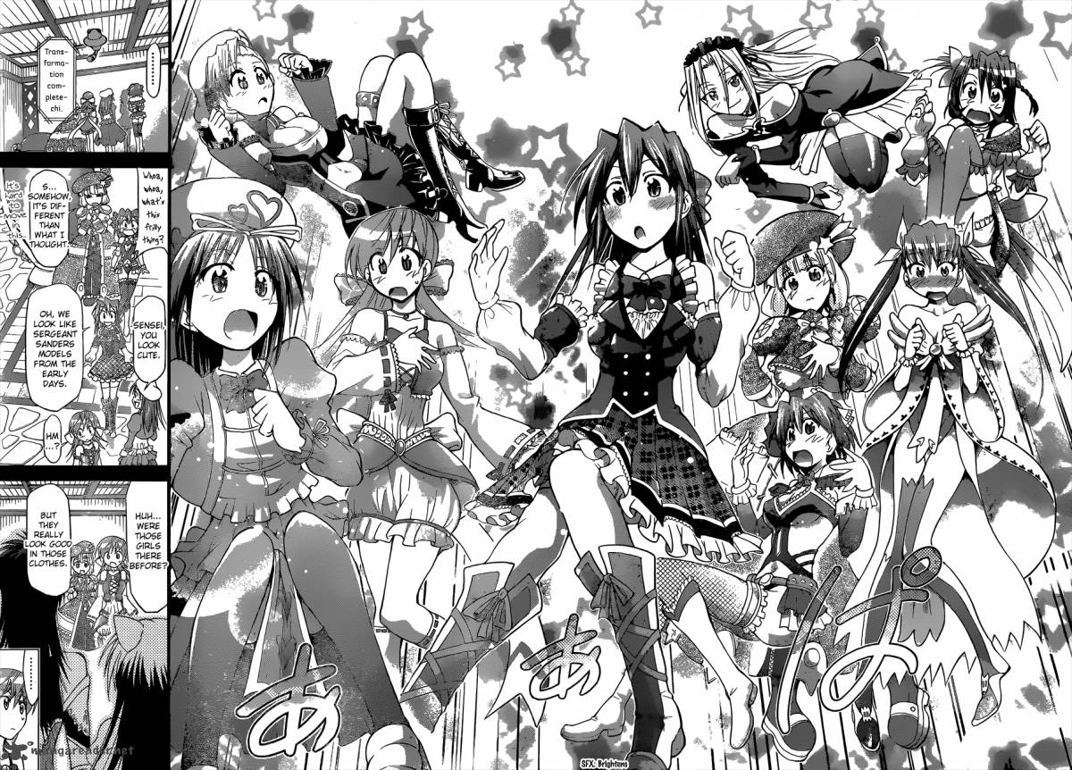 Denpa Kyoushi 107 12
