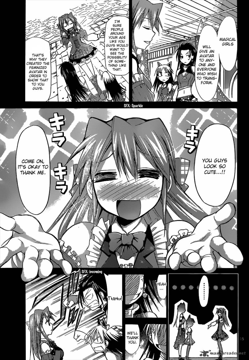 Denpa Kyoushi 107 14