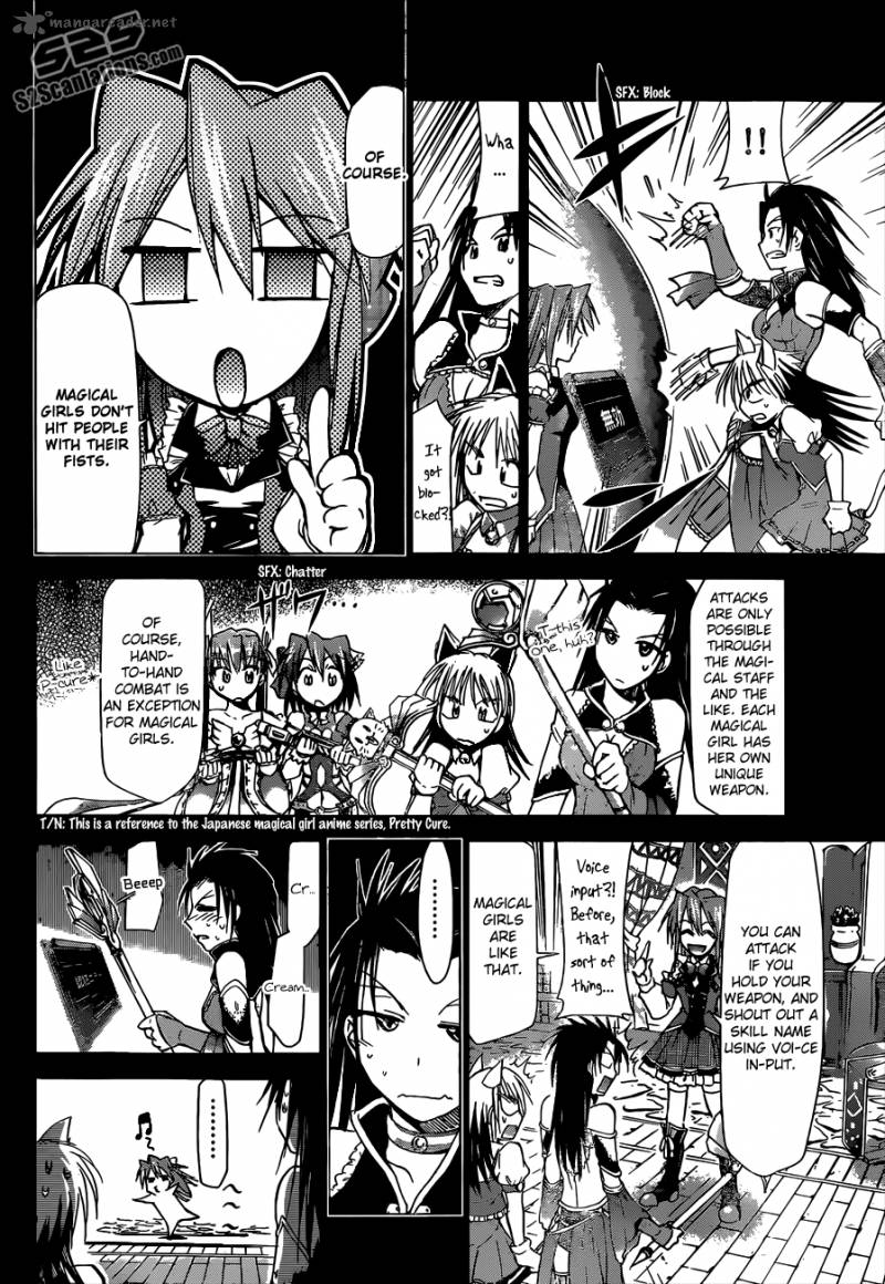 Denpa Kyoushi 107 15
