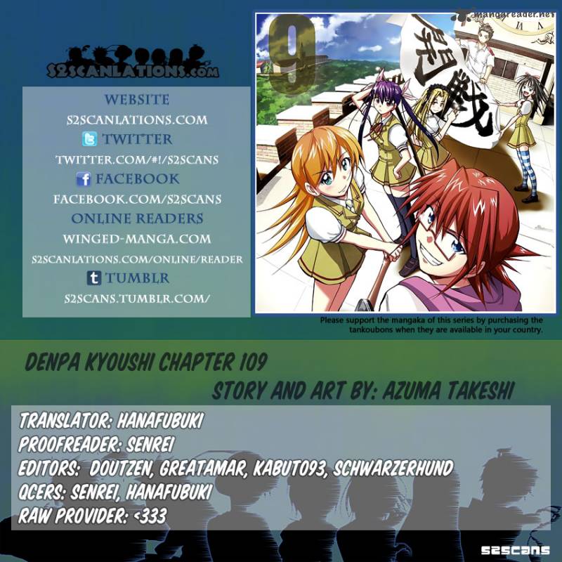 Denpa Kyoushi 109 1