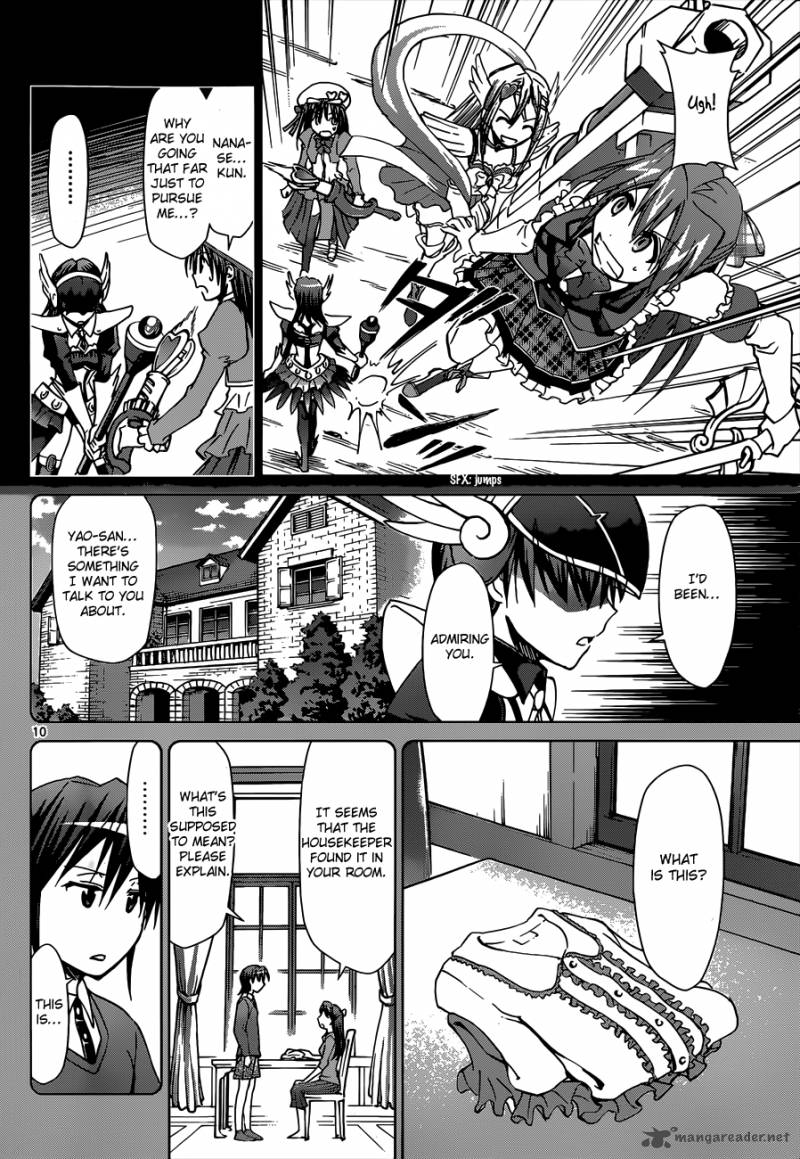 Denpa Kyoushi 109 11