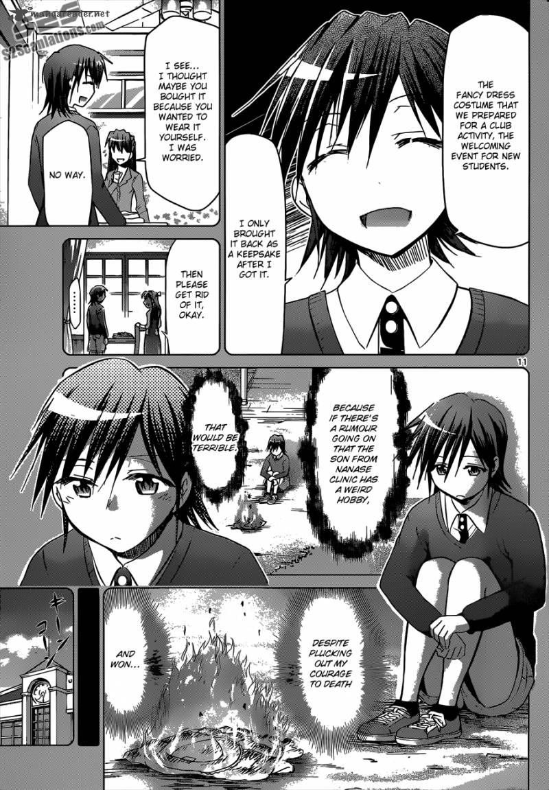 Denpa Kyoushi 109 12