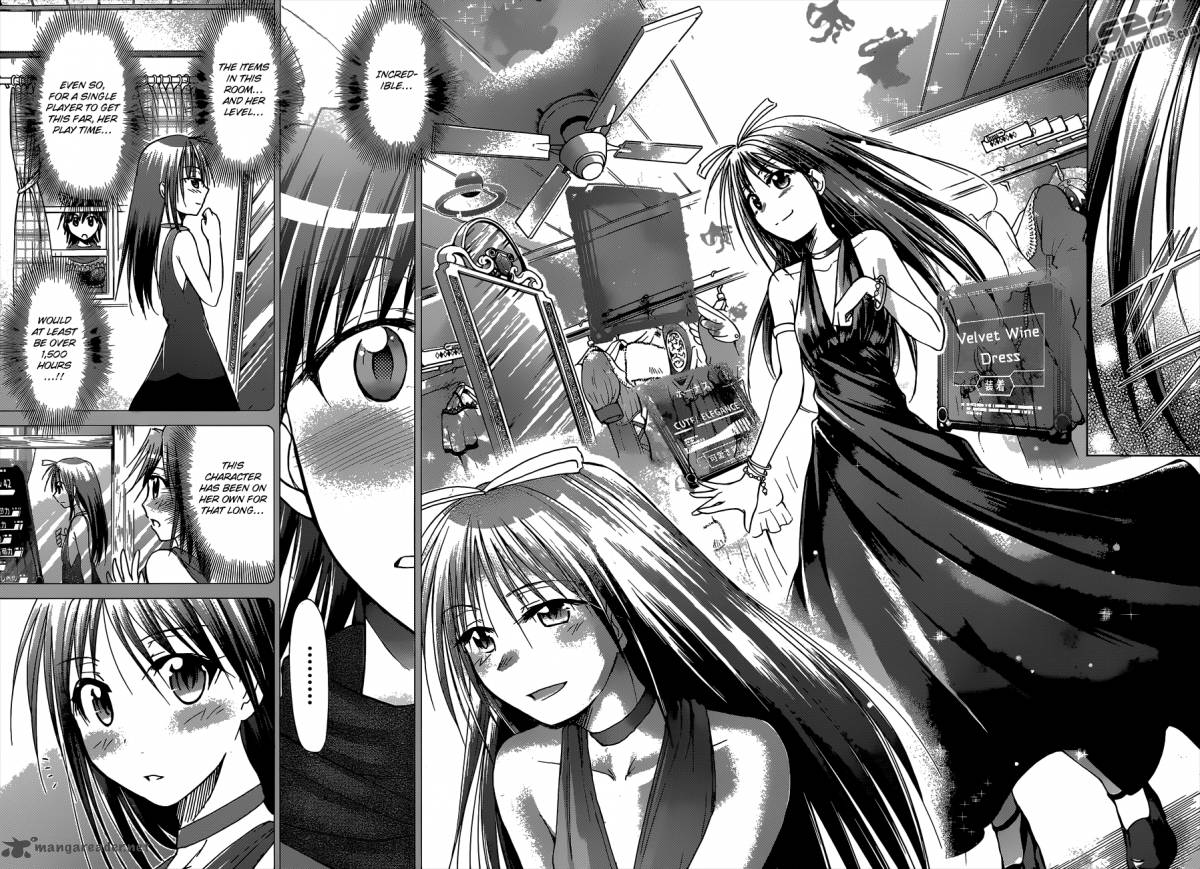 Denpa Kyoushi 109 15